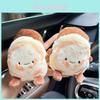 Adorable Plush Keychain Doll Featuring Creative Meat Design For Cute Bag Accessories