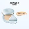 Truffle Water Glow Cushion Cream