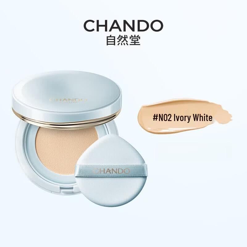 CHANDO Truffle Water Glow Cushion Cream