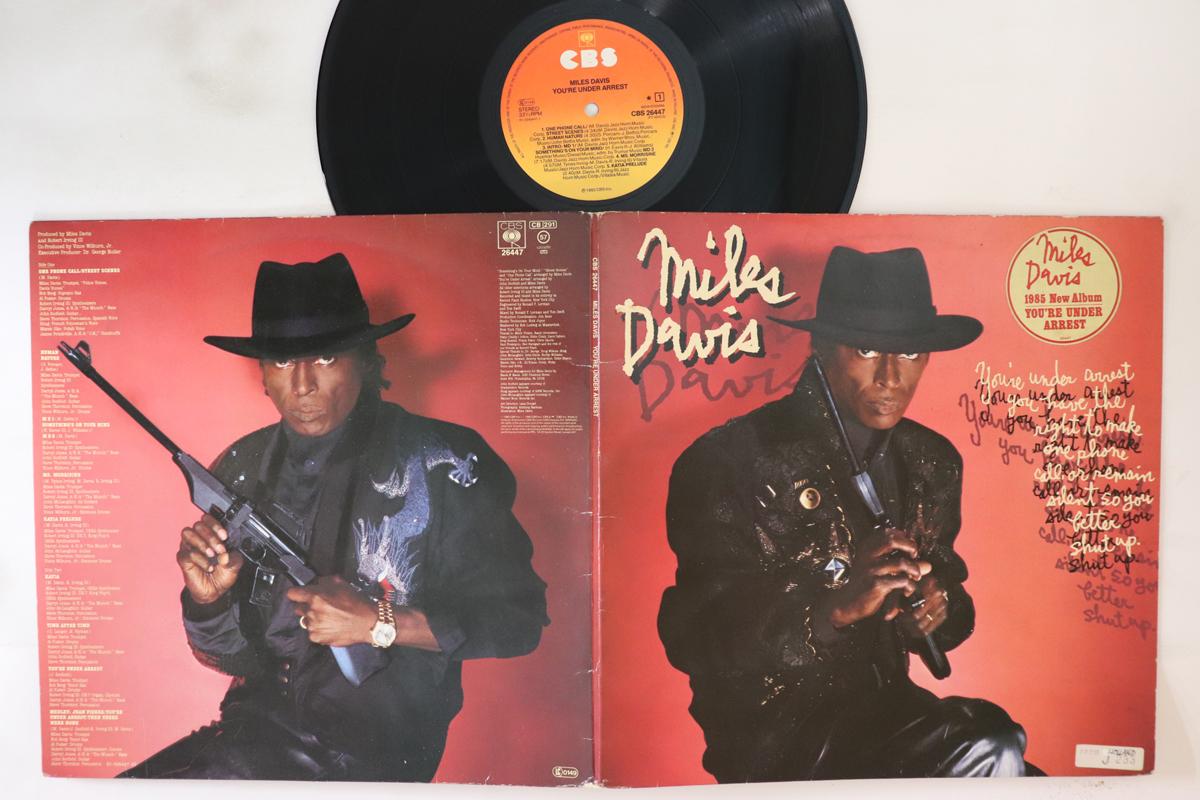 

LP Record MILES DAVIS - You re Under Arrest CBS26447 CBS 1985 Europe Jazz Used