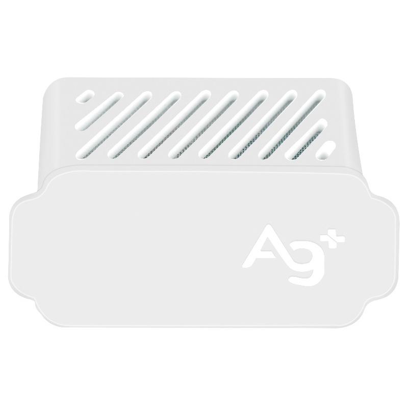 For Roborock G10S/P10/G20 Sweeping Robot Silver Ion Antibacterial Module