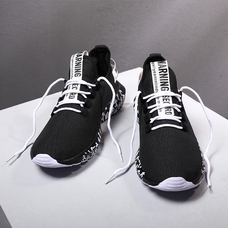 Dámské tenisky Běh Basketbal Tenis Badminton Obuv Ležérní Škola do školy Studentské boty Pár Muži Lehké tenisky Plus velikost 36-47