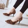 Fashion Women's Pumps Sexy Pointed Toes High Heels Luxury Banquet Wedding Shoes Fashion Suede Single Shoes for Women Leopard High Heels