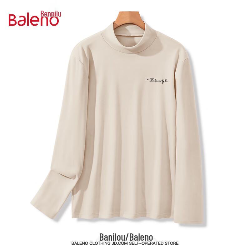 Baleno Herren Thermounterhemd mit Stehkragen