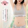 AIMUJINY Women's Sports Bra, Non-Slip Cotton Underwear Set, Top and Panties, Wireless, Seamless Bra, Night Bra with High Sides, Comfortable for Day an