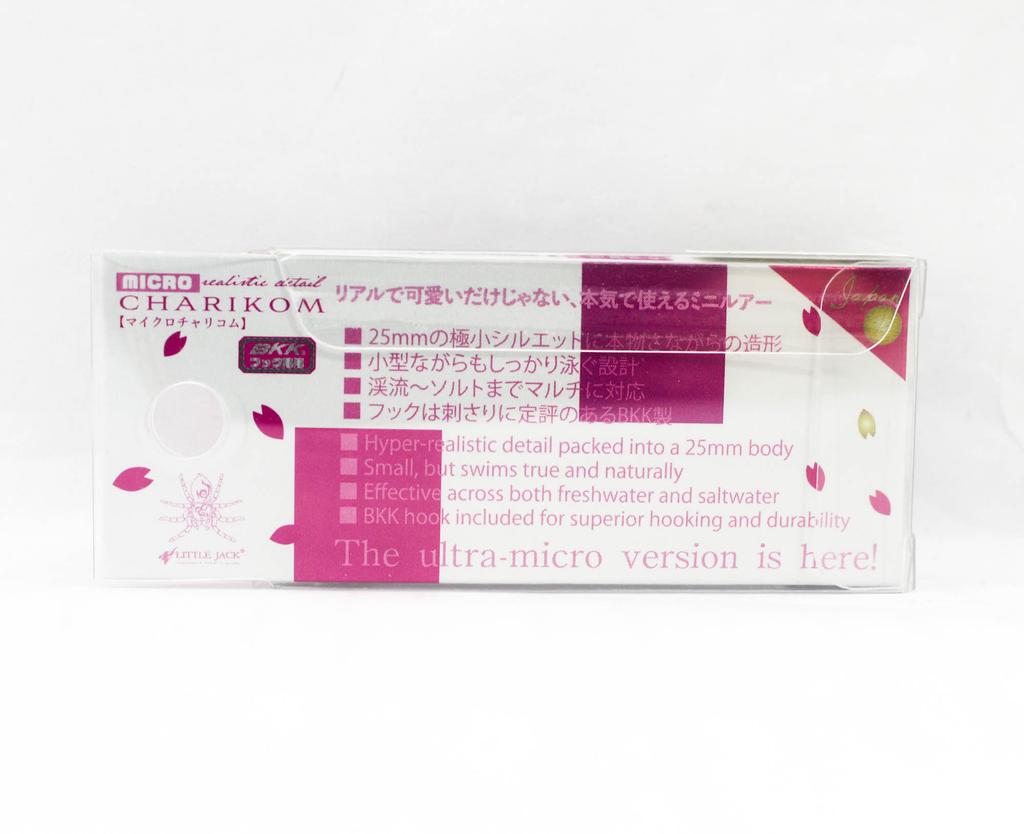 Little Jack Micro Charikom 25mm 2.2 grams Sinking Lure 06 (8584)