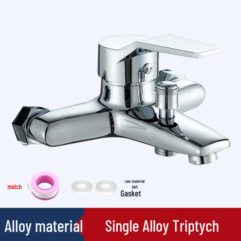 Anica Enjoy Bathtub Faucet with Shower Mixer