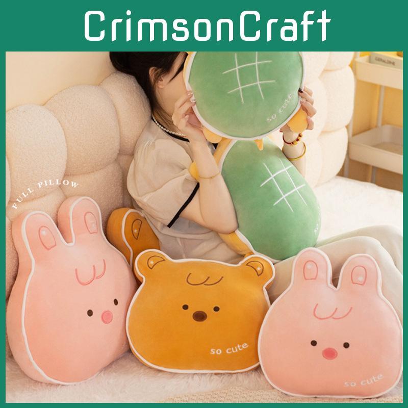 Turtle Bear Rabbit Plush Toys Stuffed Doll Cushions Bedroom Gift Decoration