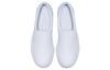 Nike Court Royale Ac Slip On 'White' Women's CI0604-100