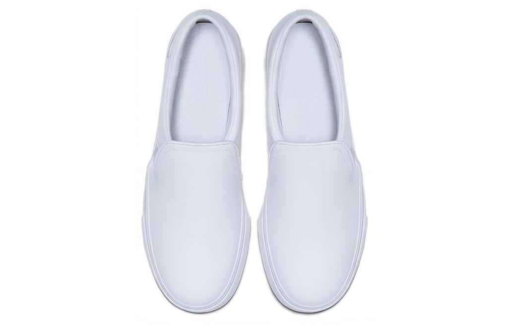 Nike Court Royale Ac Slip On 'White' Women's CI0604-100