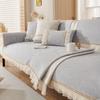 Chenier Jacquard Sofa Cushion Universal Light Luxury Premium Solid Color Lotus Leaf Edge Cushion Non-Slip Sofa Cover