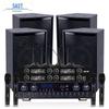 SAST Conference Room Audio System Set