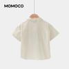 Summer Fashion Shirt for Boys