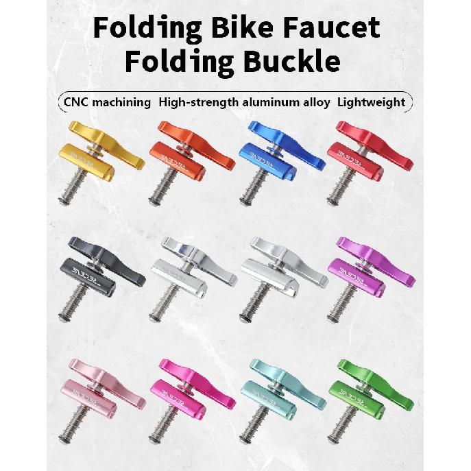 RECEVE Folding Bike C Buckle Knob Hinge Clamp Bicycle Titanium Alloy Handle Hinge Clamp Kit Folding Buckle Fixed For Brompton