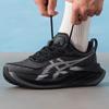ASICS SUPERBLAST 2 Men's Running Shoes