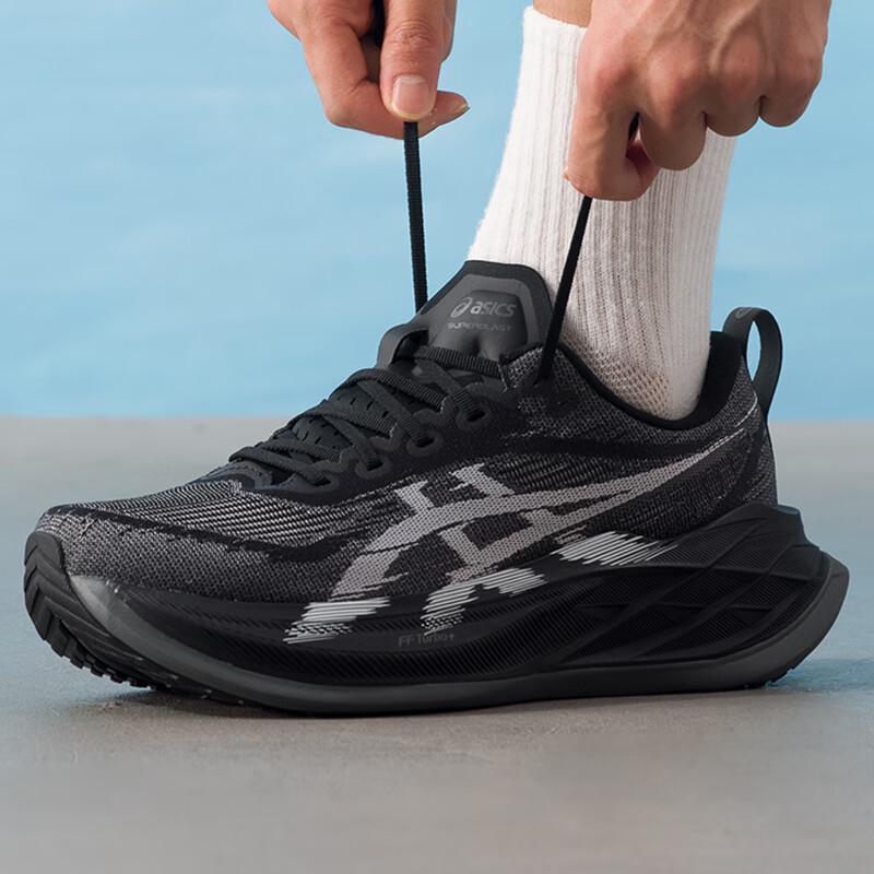 ASICS SUPERBLAST 2 Men's Running Shoes