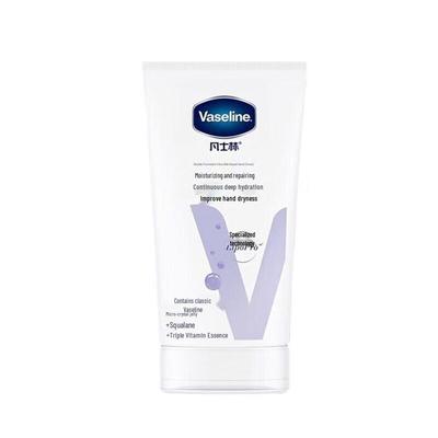 Vaseline Intensive Care Hand Cream