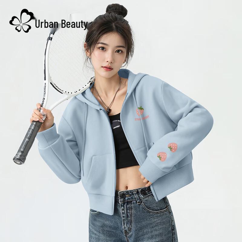 Women's Hooded Strawberry & Berry Print Cardigan Sweatshirt