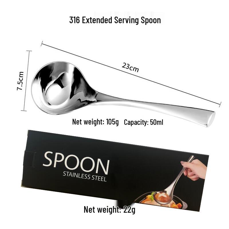 Extended 304 Stainless Steel Serving Spoon