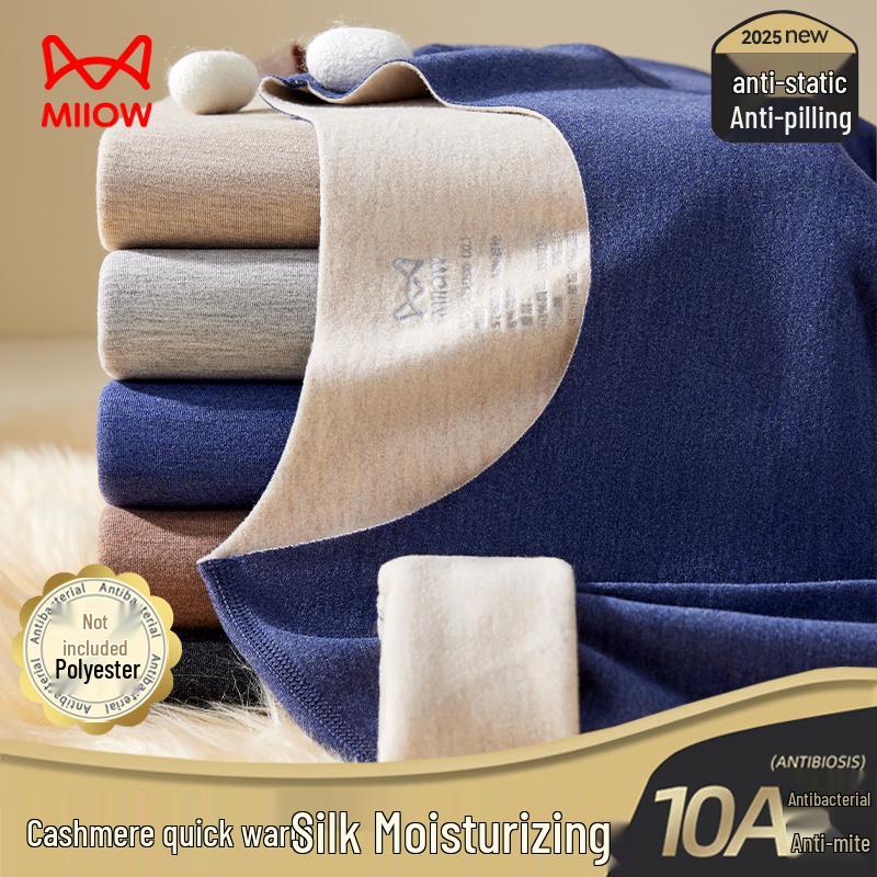 

Мужской премиальный термокомплект из кашемира и шелка MiiOW XL