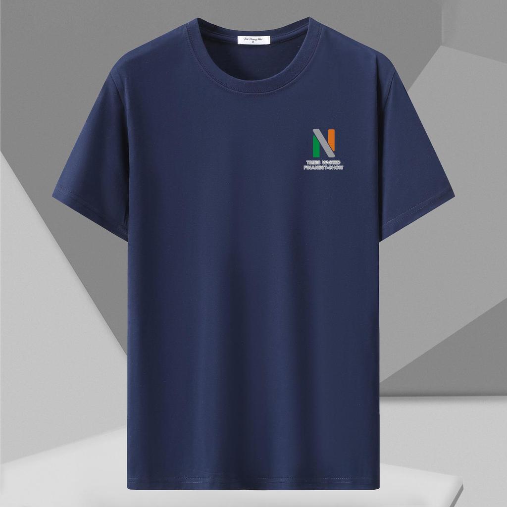 Men's Korean Style Crew Neck Loose-Fit Short Sleeve T-Shirt - Spring Trend, Plus Size Available