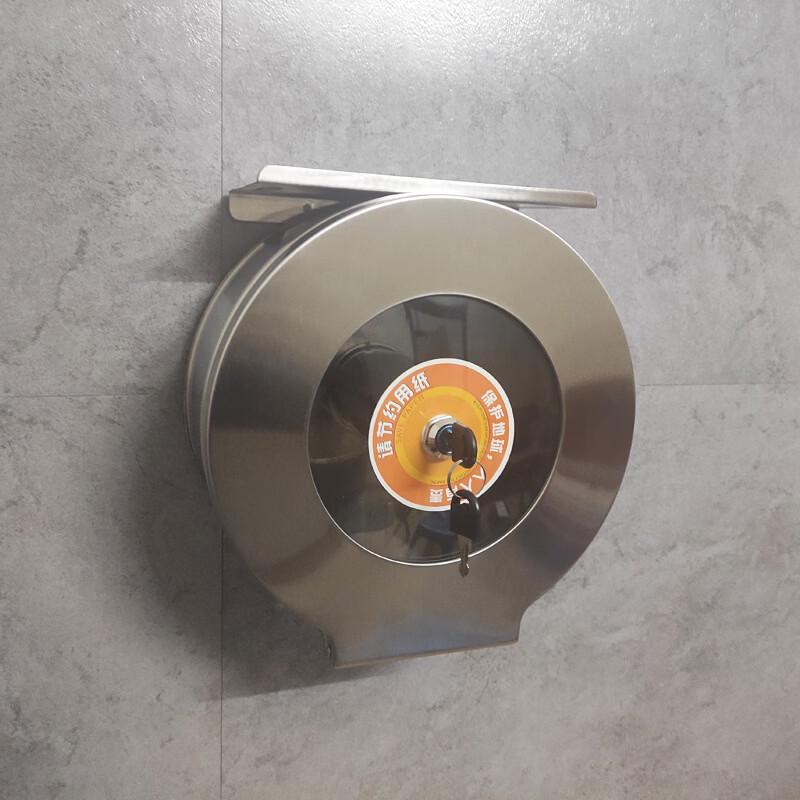 Stainless Steel Bathroom Tissue Box with Phone Holder