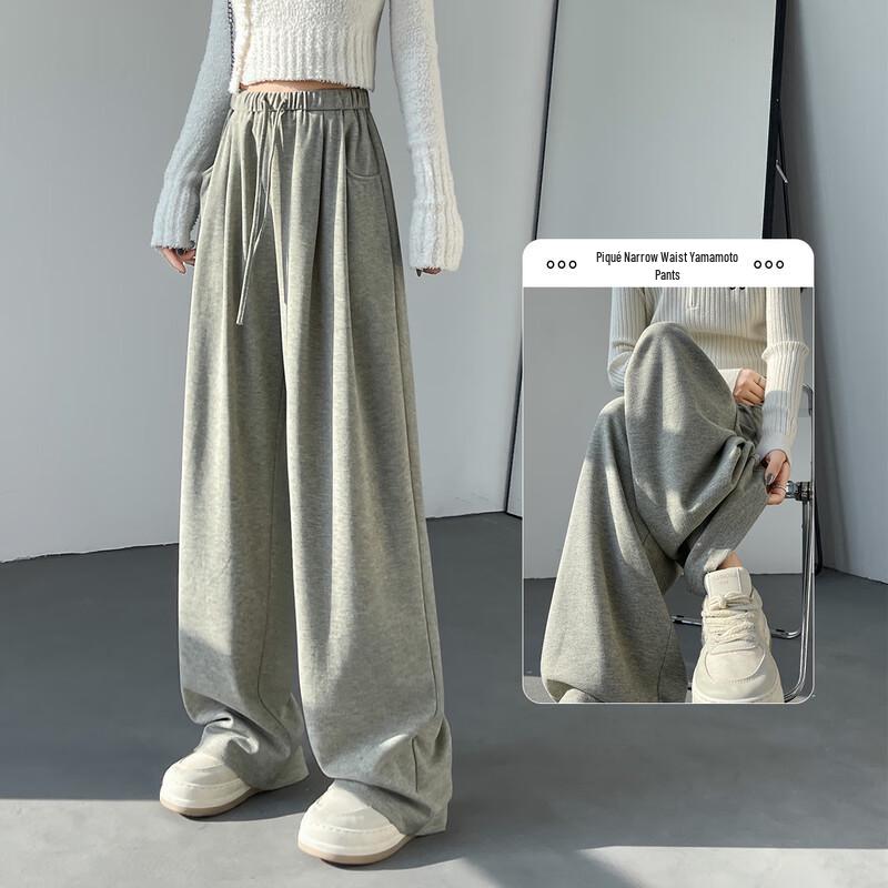 

Handu Yishe Women s High-Waisted Draping Wide-Leg Casual Pants L