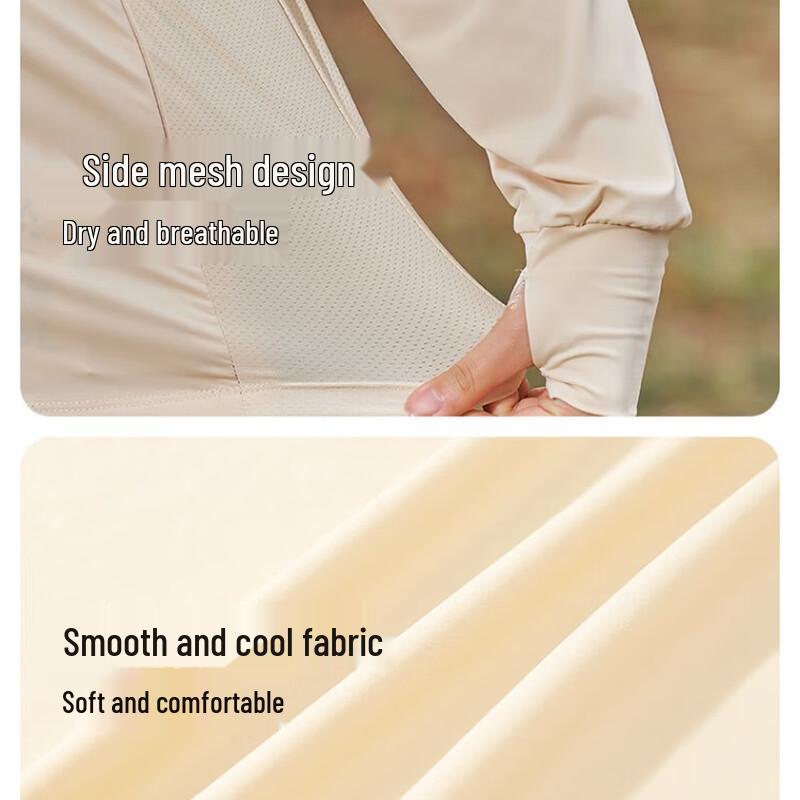 Lilang UPF50+ Outdoor Sun Protection Jacket