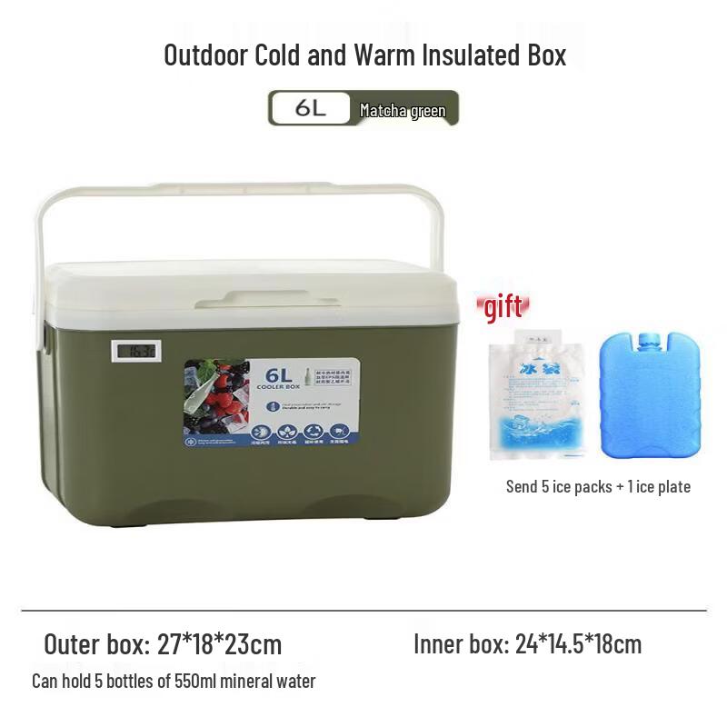 Qiwei 30L Portable Outdoor Cooler Box
