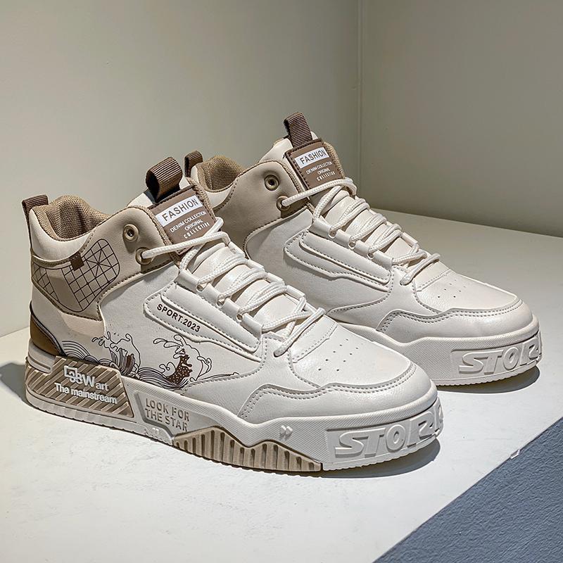 

Обувь, мужские кроссовки, мужская повседневная мужская обувь, уличная дышащая обувь, модная обувь для скейтбординга для мужчин, мужская обувь с высоким берцем 39 бежевый