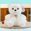 Cute Teddy Bear Plushie With Love Heart Pendant And Skirt Decoration For Children