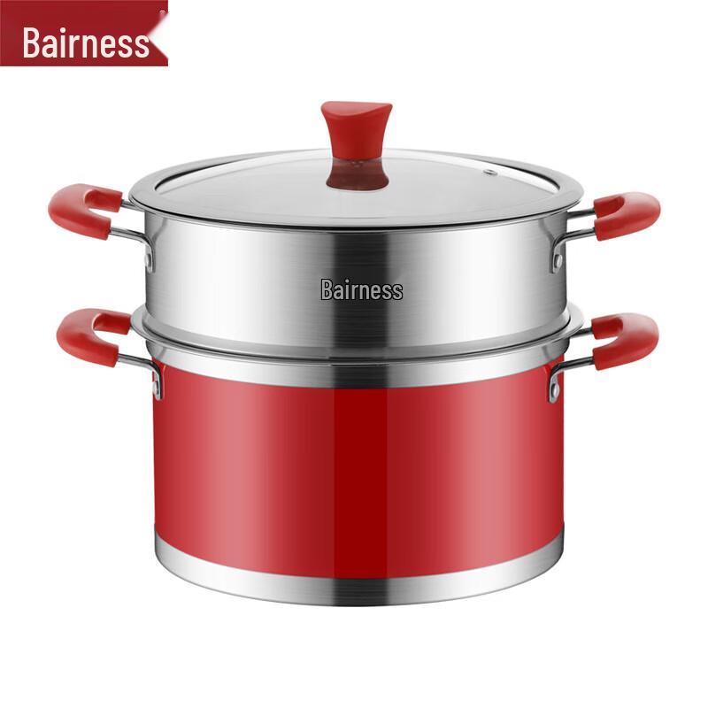 Bernice 28cm Stainless Steel Steamer