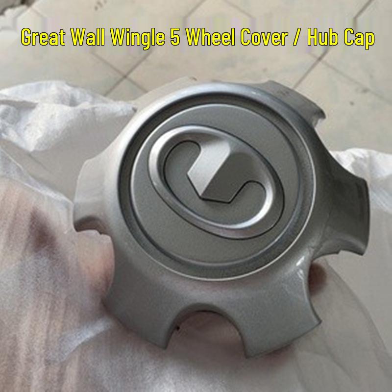 Great Wall Wingle 5 European Pickup Wheel Hub Cap Cover Accessories