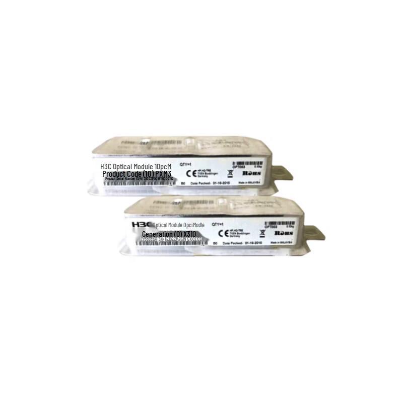 H3C Fiber Optic Transceiver Module