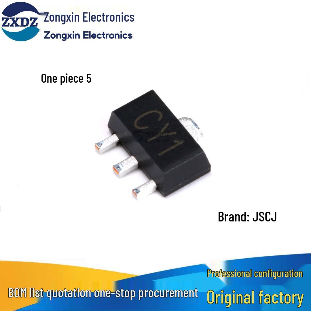 

Authentic 2SC2881 CY1 SOT-89 NPN Transistor, 120V/0.8A, Surface Mount, Pack of 5.
