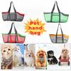 Breathable Mesh Lightweight Pet Carrier Bag Dog Purse Cat Carrier Handbag Small Dogs Cats Panoramic View Pet Travel Bag