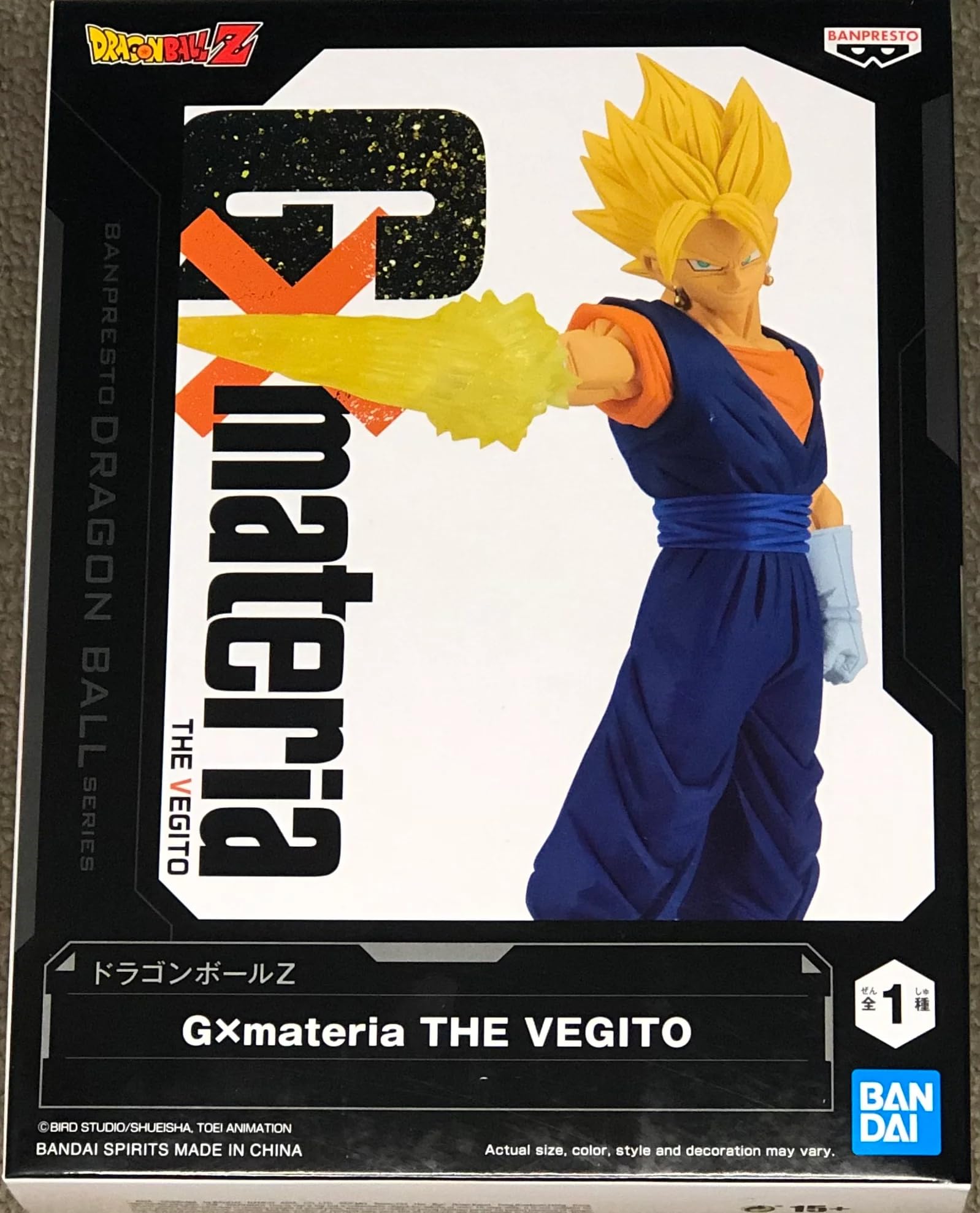 

Banpresto Dragon Ball Z ВЕГИТО G×materia
