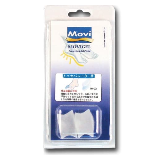 Murai MOVI GEL (Mobi Foot Care Series) Support Pad Toe Separator (for Bunions) MEMO-001