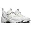Jordan Trunner Low Top Basketball Shoes White Unisex 897997-100
