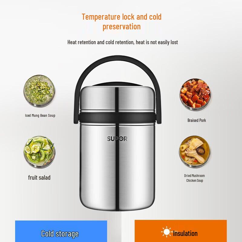 SUPOR 304 Stainless Steel Insulated Lunch Box