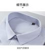Summer Jacquard Short Sleeved Shirt with Tencel Cotton and Mulberry Silk for Men and Middle Aged Business and Leisure Half Sleeved Shirt
