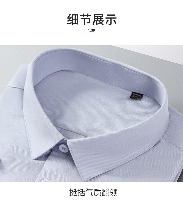 Summer Jacquard Short Sleeved Shirt with Tencel Cotton and Mulberry Silk for Men and Middle Aged Business and Leisure Half Sleeved Shirt