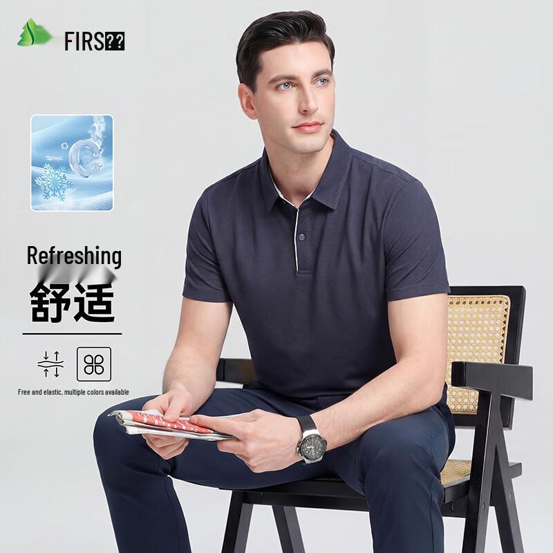 Shanshan Men s Quick-Dry Ice Silk Polo Shirt M