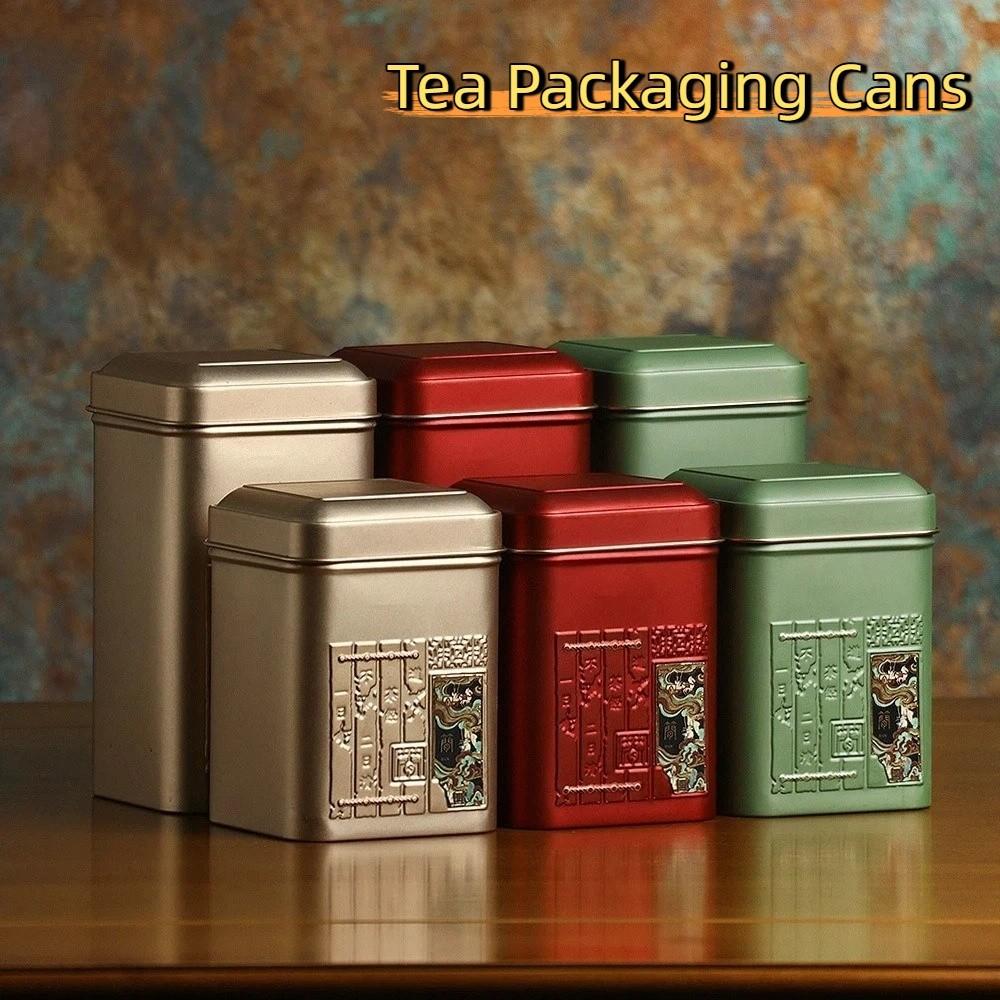 Mini Tea Sealed Jar Retro Tinplate Container Universal Tea Packaging Cans Spices Storage