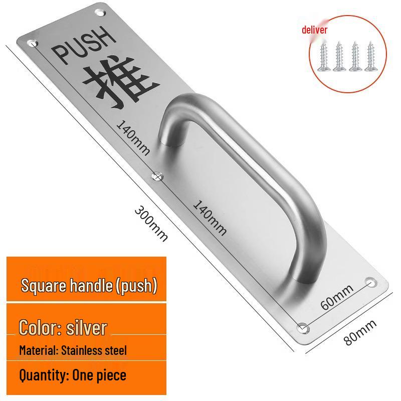 Thickened Stainless Steel Handle for Front, Cabinet, Sliding, and Wardrobe Doors