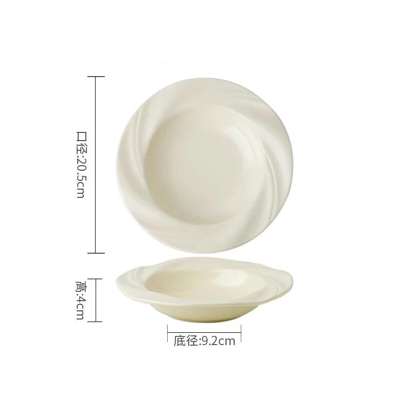 Light Luxury Solid Color Ceramic Plate High End Restaurant Pasta Plates Household Afternoon Tea Cake Dessert Plate Tableware