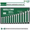 72-Tooth Double-Ended Industrial Grade Ratchet Wrench Set - 14 Pieces with Mirror Finish