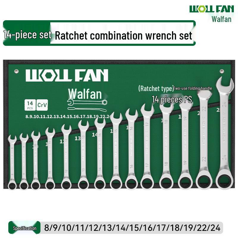 72-Tooth Double-Ended Industrial Grade Ratchet Wrench Set - 14 Pieces with Mirror Finish