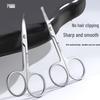 Precision Eyebrow & Nose Hair Scissor