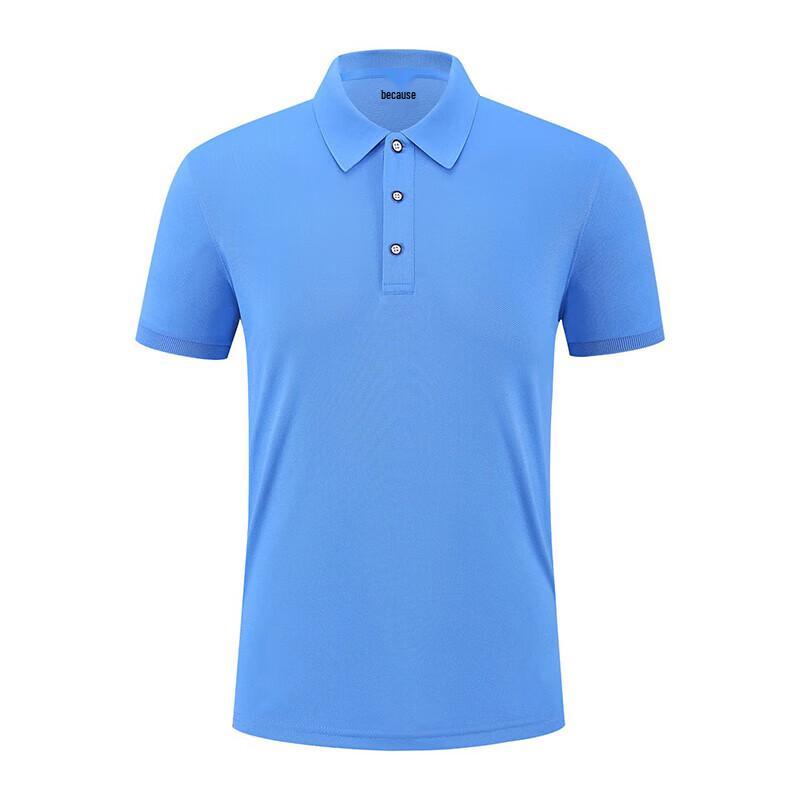 

Custom Logo Polo Shirt XXXL